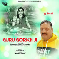 Guru Gorkh Ji