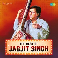 The Best of Jagjit Singh