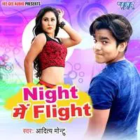 Night Me Flight