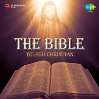The Bible (christian Devotional)