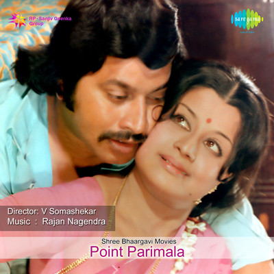 play endendiguuuu.... kannada old song play endendiguuuu.... kannada old song