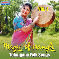 Magic of Mangli, Vol. 1