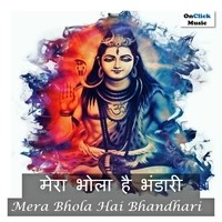 Mera Bhola Bhandhari