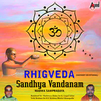 Rhigveda Sandhyavandanam