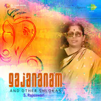Gajananam And Other Divine Slokas