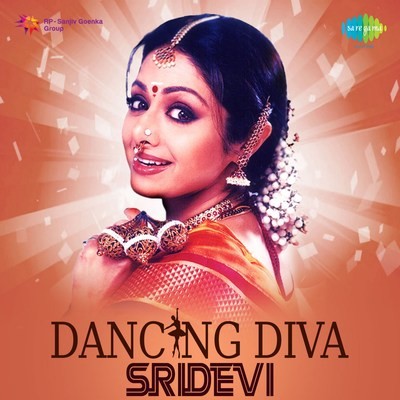 sridevi aa meri jaan