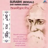Surabhi (Bengali)