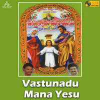 Vastunadu Mana Yesu