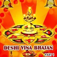 Deshi Vina Bhajan Part-1