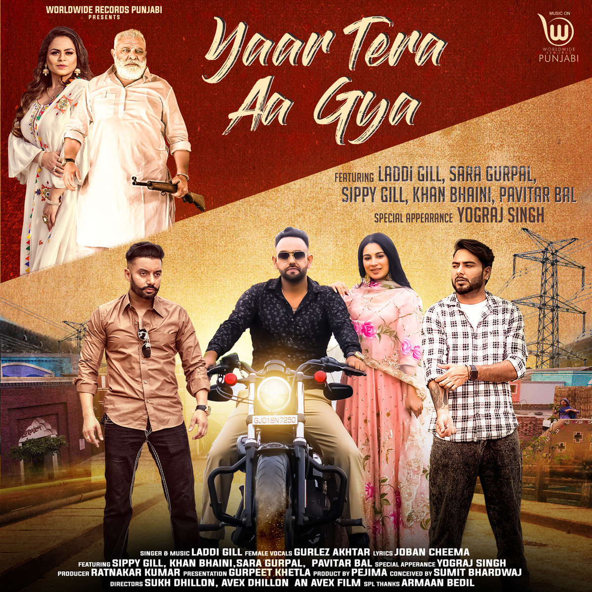 Yaar Tera Aa Gya Song Download Yaar Tera Aa Gya Mp3 Punjabi Song Online Free On Gaana Com - laembadgini punjabi songs roblox id how to get robux for