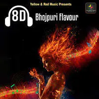 8d Bhopuri Flavour