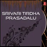 Srivari Tirdha Prasadalu