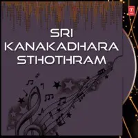Sri Kanakadhara Sthothram
