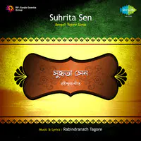 Songs Of Suhrita Sen