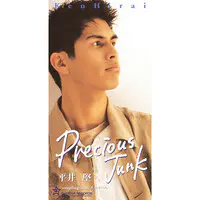 Precious Junk Mp3 Song Download By Ken Hirai Precious Junk Listen Precious Junk Japanese Song Free Online