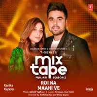 T-Series Mixtape Punjabi Season 2