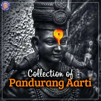 Collection of Pandurang Aarti