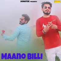 Manno Billi