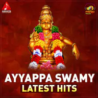 Ayyappa Swamy Latest Hits