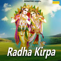 Radha Kirpa