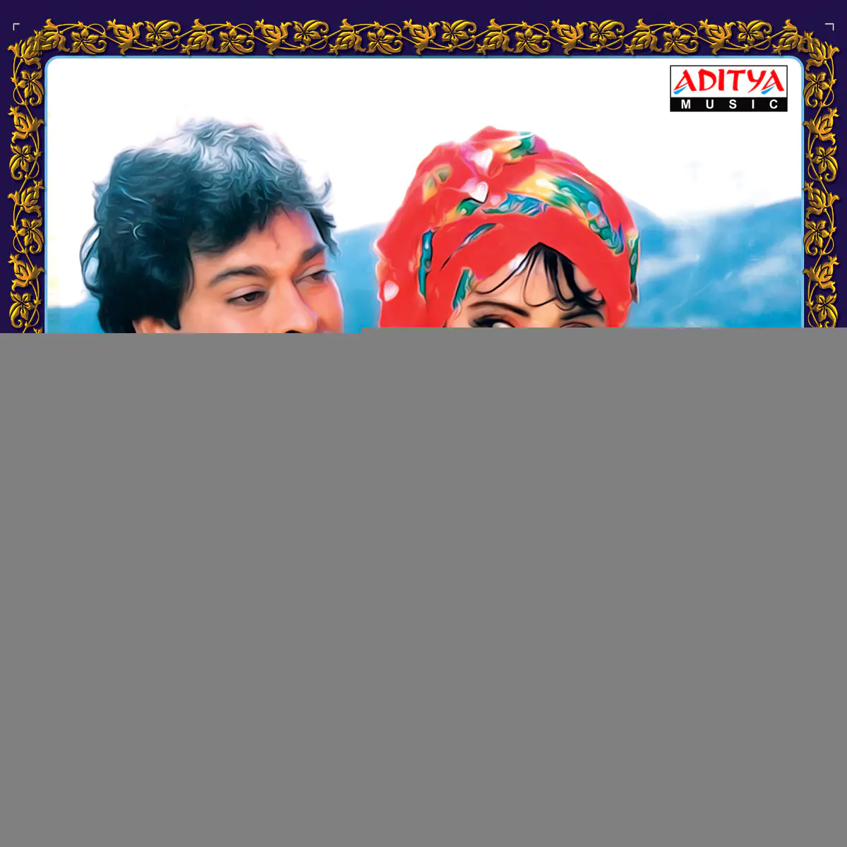 Jai Chiranjeeva Lyrics In Telugu Jagadekaveerudu Athiloka Sundari Jai Chiranjeeva Song Lyrics In English Free Online On Gaana Com jai chiranjeeva lyrics in telugu