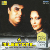A Milestone - Jagjit Singh And Chitra Singh