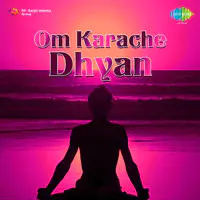 Om Karache Dhyan Marathi