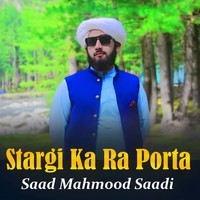 Stargi Ka Ra Porta