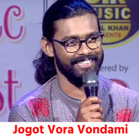 Jogot Vora Vondami