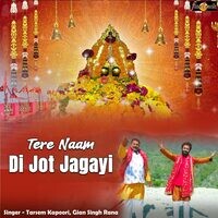 Tere Naam Di Jot Jagayi