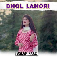 Dhol Lahori