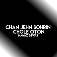 Chan Jehn Sohrin Chole oton