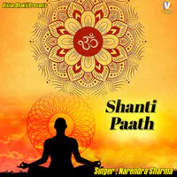 Shanti Path