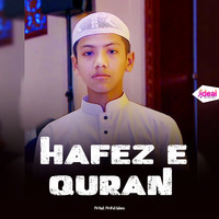 Hafez E Quran