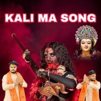 Kali Maa Song