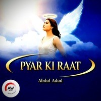 Pyar Ki Raat