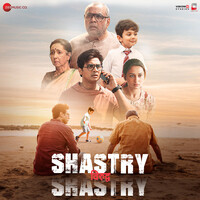 Shastry VS Shastry (Original Motion Picture Soundtrack)