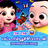 pattampoochi dj gana song download