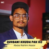 Qurbani Khuda Pak Ko