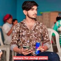 Mahare Tui Jachgi patlisi