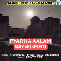 Pyar Ka Aalam