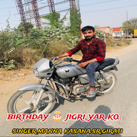 Birthday Jigri Yar Ko