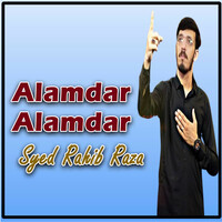 Alamdar Alamdar