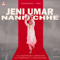 Jeni Umar Nani Chhe