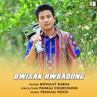 Bwisak Rwbadong