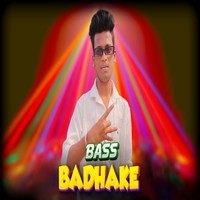 Bass Badhake ( Rap Song )