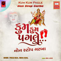 Kum Kum Pagle - Non Stop Garba