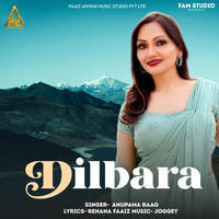 Dilbara