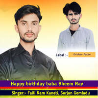 Happy birthday baba Bheem Rav