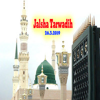 Jalsha Tarwadih